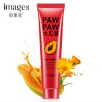 Бальзам универсальный для сухих участков кожи с экстрактом папайи и календулы PAW PAW IMAGES