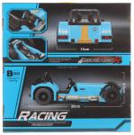 Caterham Seven 620R