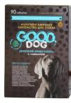 Мультивитаминное лакомcтво для собак "Good Dog" "КРЕПКИЙ ИММУНИТЕТ" с ламинарией, 90 таб