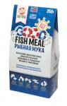 Рыбная мука белково-витаминно-минеральная добавка "GOOD FISH MEAL", 250 г