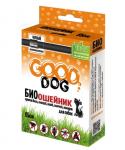 Антипаразитарный биоошейник для собак от блох и клещей "Good Dog", ЧЕРНЫЙ, 65 см