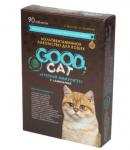 Мультивитаминное лакомcтво для кошек "Good Cat" "КРЕПКИЙ ИММУНИТЕТ" с ламинарией, 90 таб