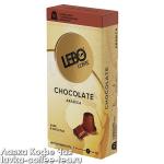 кофе в капсулах Lebo Chocolate для кофемашин Nespresso, 10 шт. Ароматная коллекция