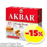товар месяца чай черный Akbar Limited Edition в пакетиках с/я 2 г.*100 пак.