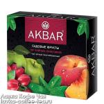 чай Akbar чёрный Садовые фрукты, в пакетиках с/я 1,5 г.*100 пак.