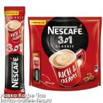 кофе Nescafe 3 в 1 Классик 20 пак.*14,5 г.