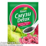 смузи сухой растворимый Fitstart DETOX Малина-Яблоко-Свекла-Чиа 20 гр.