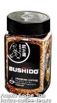 кофе Bushido Black Katana 100г. в кристаллах