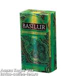 чай Basilur Восточная коллекция "Зеленая долина" (Green valley) 1,5 г*25 пак.