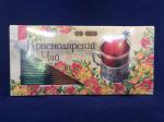 Краснодарский чай 100 пакетов «Чайная коллекция ассорти» 177 гр