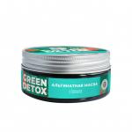 Альгинатная маска Green Detox с комплексом черноморских водорослей «Стопакне» 60гр
