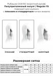 Casino (Германия) Сорочка мужская короткий рукав, c111/057/182/Z