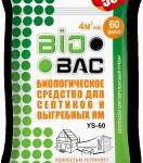 Биологическое средство для септиков и выгребных ям "BioBac" 100г BB-YS 60