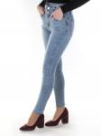 0023 Джинсы женские зауженные YTD JEANS