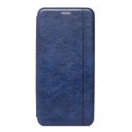 Чехол-книжка BC002 для "Huawei Honor 10X Lite" (blue) откр.вбок 125919