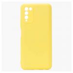 Чехол-накладка Activ Full Original Design для "Huawei Honor 10X Lite" (yellow) 125929
