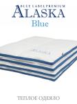 Одеяло Alaska "Blue Label" тёплое