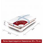 Подушка "Queen Pillow" Alaska Red Label