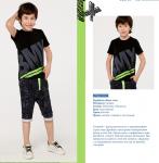 Фуфайка (футболка) д/мал