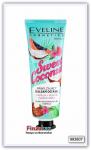 Крем для рук «Увлажняющий» Крем для рук Eveline Cosmetics Sweet Coconut Hand Cream 50 мл