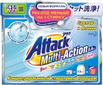 ATTACK Multi-Action Концентр.стиральный порошок с активным кислородным пятновыводителем