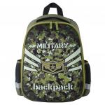 Ранец ПИФАГОР EVA BASIC, 1 отделение, Military, 39х30х16 см,  229939