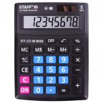 Калькулятор настольный STAFF PLUS STF-222-08-BKBU (138x103мм), 8 разрядов, ЧЕРНО-СИНИЙ, 250470