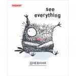 Дневник 1-11 класс 40л, на скобе, ПИФАГОР, обложка картон, Умный совенок, 106001