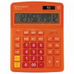 Калькулятор настольный BRAUBERG EXTRA-12-RG (206x155мм), 12 разрядов, дв.питание, ОРАНЖЕВЫЙ, 250485