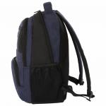 Рюкзак BRAUBERG URBAN универсальный, с отд. для ноутбука, Dallas, темно-синий, 45х29х15 см, 228866