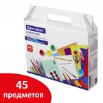 Набор школьных принадлежностей в подарочной коробке BRAUBERG "ПЕРВОКЛАССНИК 45 предметов", 880122