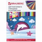 Цветная бумага А4 ДВУХЦВЕТНАЯ МЕЛОВАННАЯ, 10 л, 20цв, в папке, BRAUBERG, 200х280 мм, Дельфин,129923 