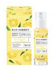 ECO SORBET Pineapple Сыворотка увлажняющая с эффектом осветления, 30 мл