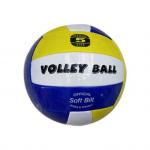 Мяч волейбольный №5 (PVC) в ассорт. арт.6263