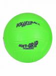Мяч волейбольный зеленый 3-х слойный размер 5