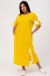 Платье ПТК-226 1038 (Желтый)