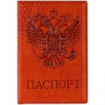 Обложка для паспорта OfficeSpace Герб, кожзам, коричневый, 311120