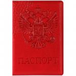 Обложка для паспорта OfficeSpace Герб, кожзам, красный, 311119