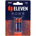 Батарейка Eleven AAA (LR03), КОМПЛЕКТ 2 шт., алкалиновая, BC2, 301744
