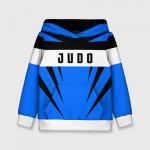 Детская толстовка 3D Judo