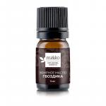 Эфирное масло Гвоздика 5 мл, COSMOS ORGANIC