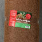 Кокосовое полотно для мульчирования, 1 х 10 м, «Мульчаграм»