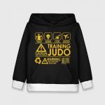 Детская толстовка 3D Judo