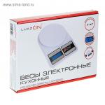 Весы кухонные LuazON LVK-704, электронные, до 7 кг, белые