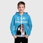 Детская толстовка 3D на молнии "Я ем дельфинов"