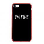 Чехол для iPhone 6Plus/6S Plus матовый "I'm Fine"
