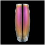 194-492 ваза "лиловая дымка" 265 мм