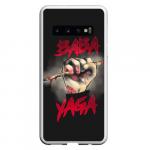 Чехол для Samsung Galaxy S10 "Baba Yaga"