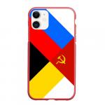 Чехол для iPhone 11 матовый "Вечная Россия"