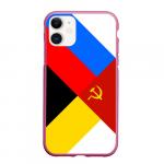 Чехол для iPhone 11 матовый "Вечная Россия"